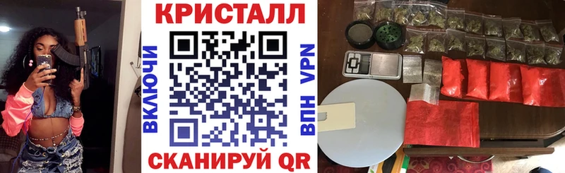 АМФЕТАМИН Розовый  закладка  Кола 