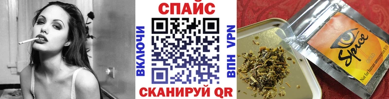 БУТИРАТ бутандиол  Кола 