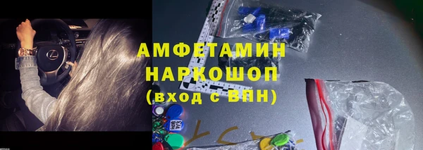 mix Нягань