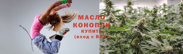 mix Иннополис