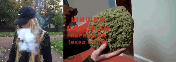 mix Нягань
