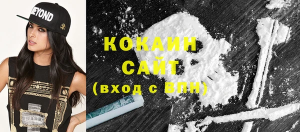 mix Нягань