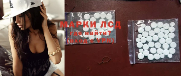наркотики Няндома