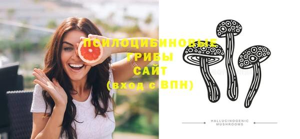 mix Нягань