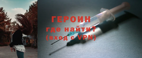 MDMA Инсар
