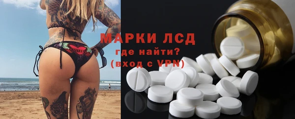 mdma Инта