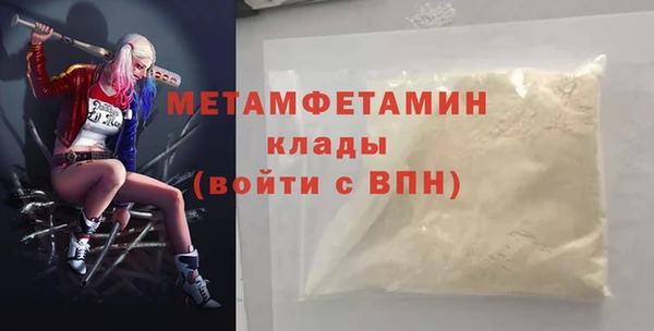 mix Нягань