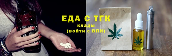jwh Зерноград