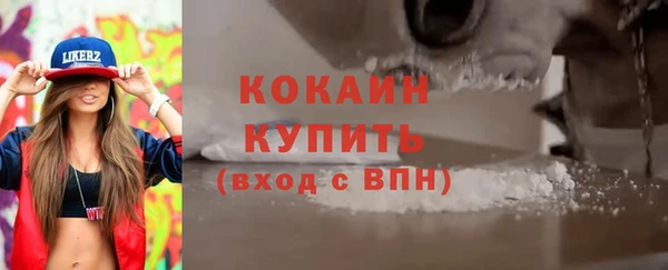 mix Иннополис