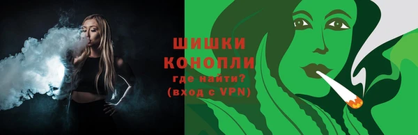 тгк Нязепетровск
