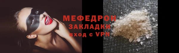 наркотики Няндома