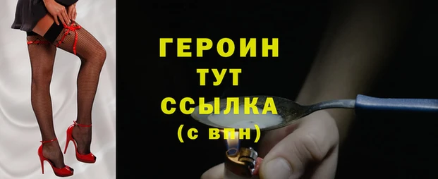 mdma Инта