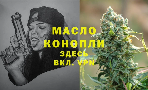 наркотики Няндома
