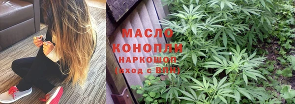 наркотики Няндома
