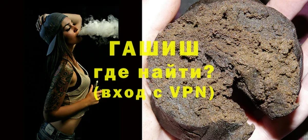 MDMA Инсар