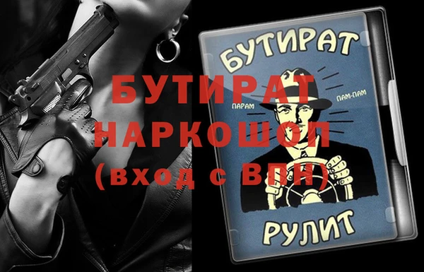 mix Иннополис