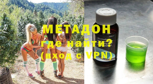 jwh Зерноград