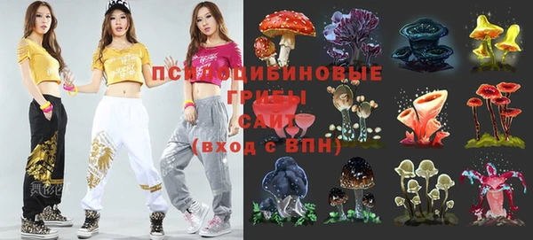 mix Нягань