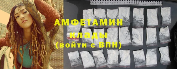 mdma Инта
