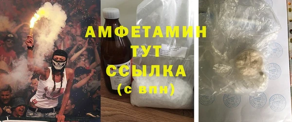 mix Нягань