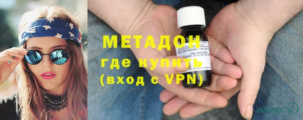 mix Иннополис