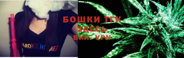 jwh Зерноград