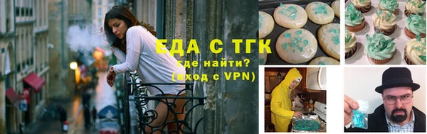 наркотики Няндома