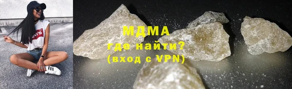 mix Иннополис